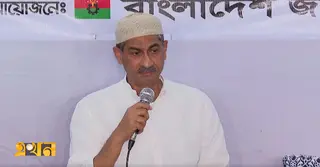 ড. ইউনূস-তারেক রহমানের বৈঠক নিয়ে গাত্রদাহ অযৌক্তিক: এ্যানি
